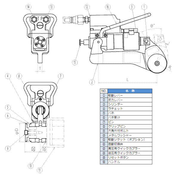 油圧トルクレンチソケットタイプN型　外観図